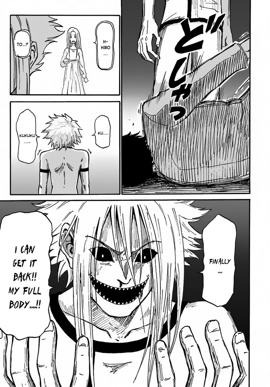 Page 16 of Chapter 2