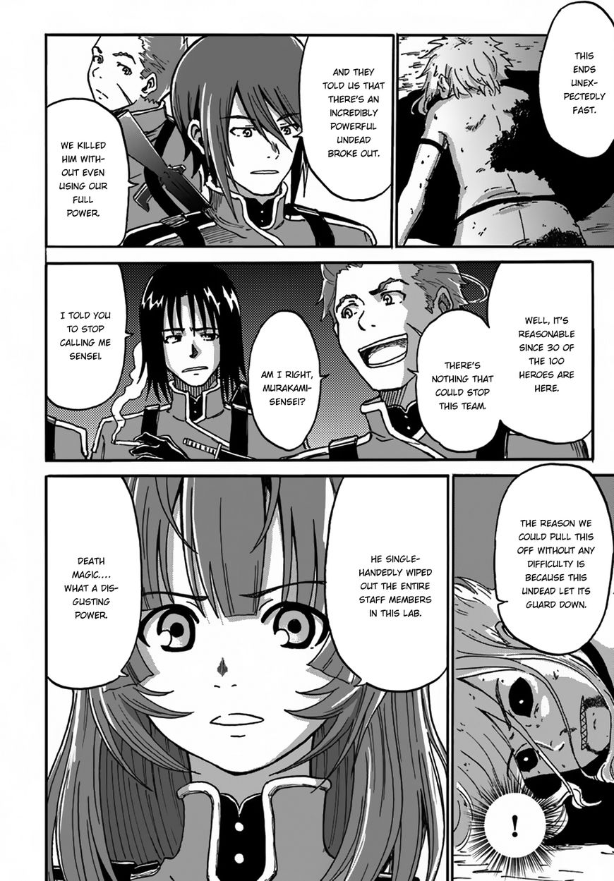 Page 30 of Chapter 2