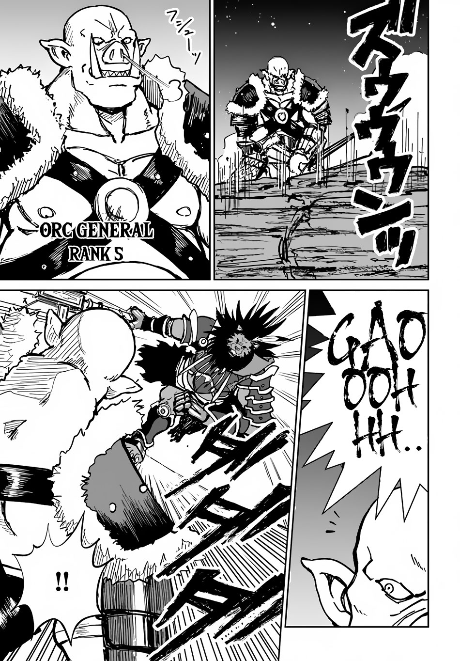 Page 8 of Chapter 20