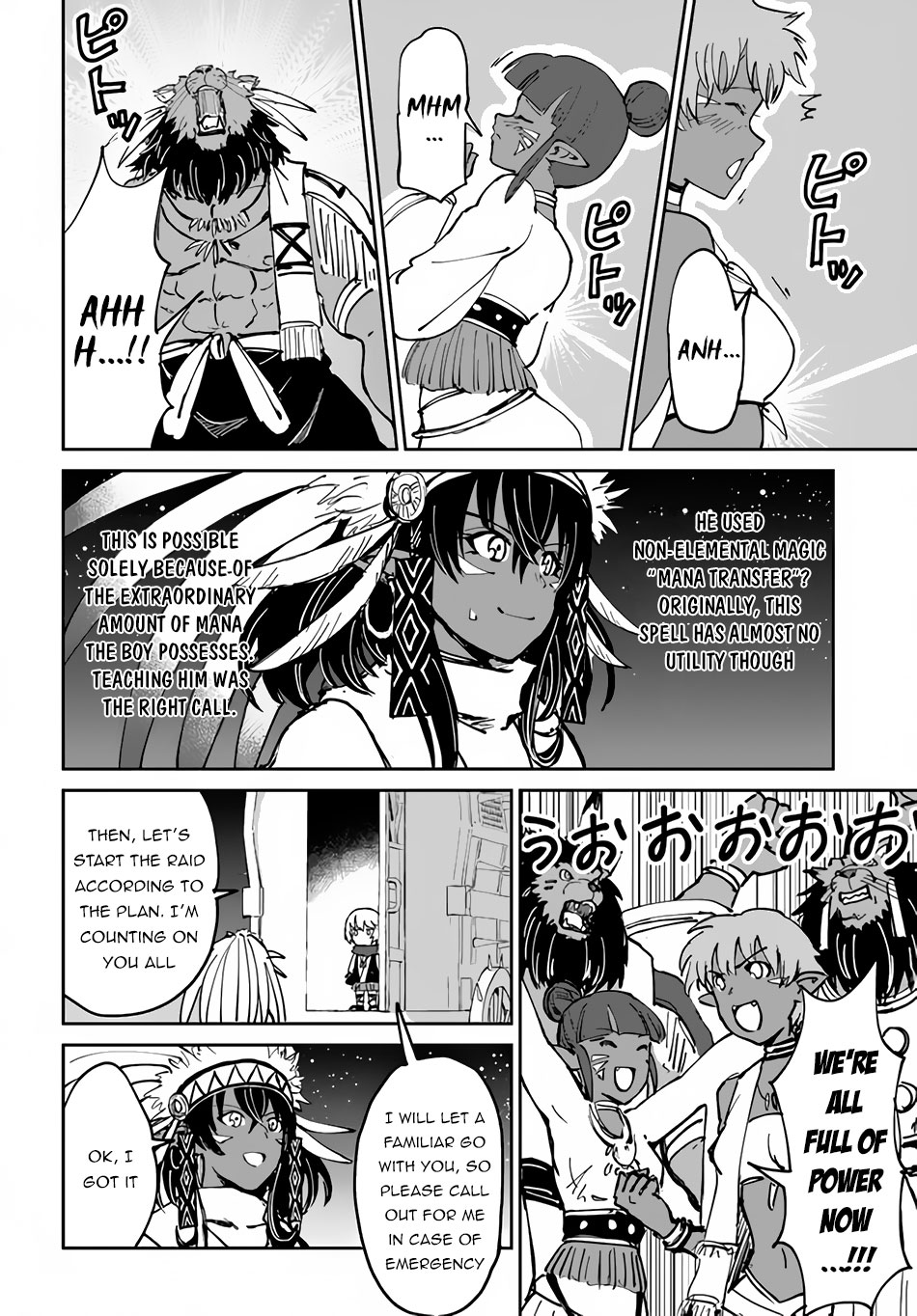 Page 11 of Chapter 20