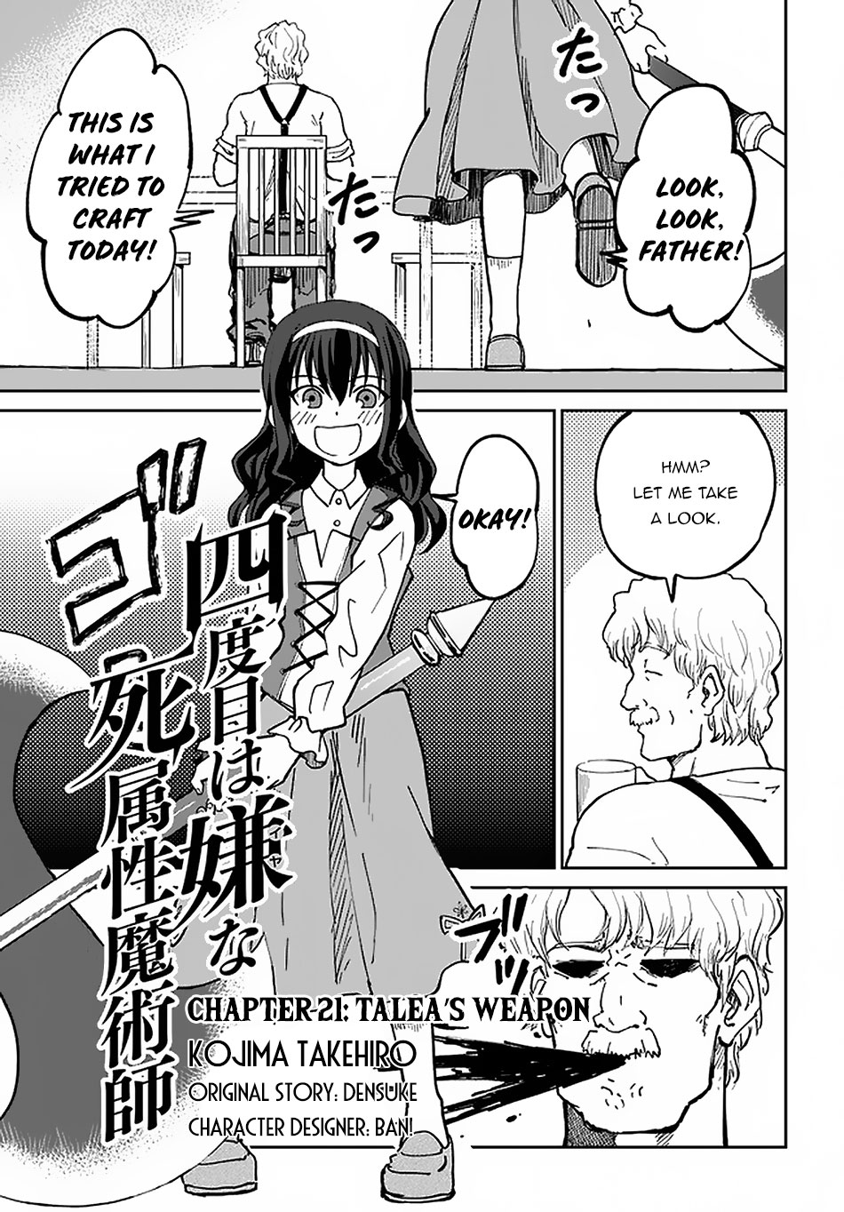 Page 2 of Chapter 21