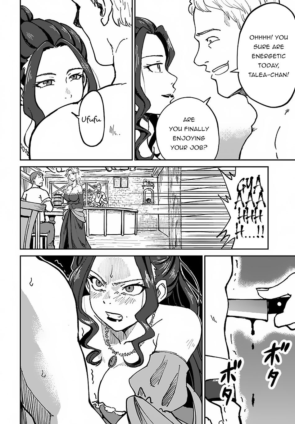Page 11 of Chapter 21