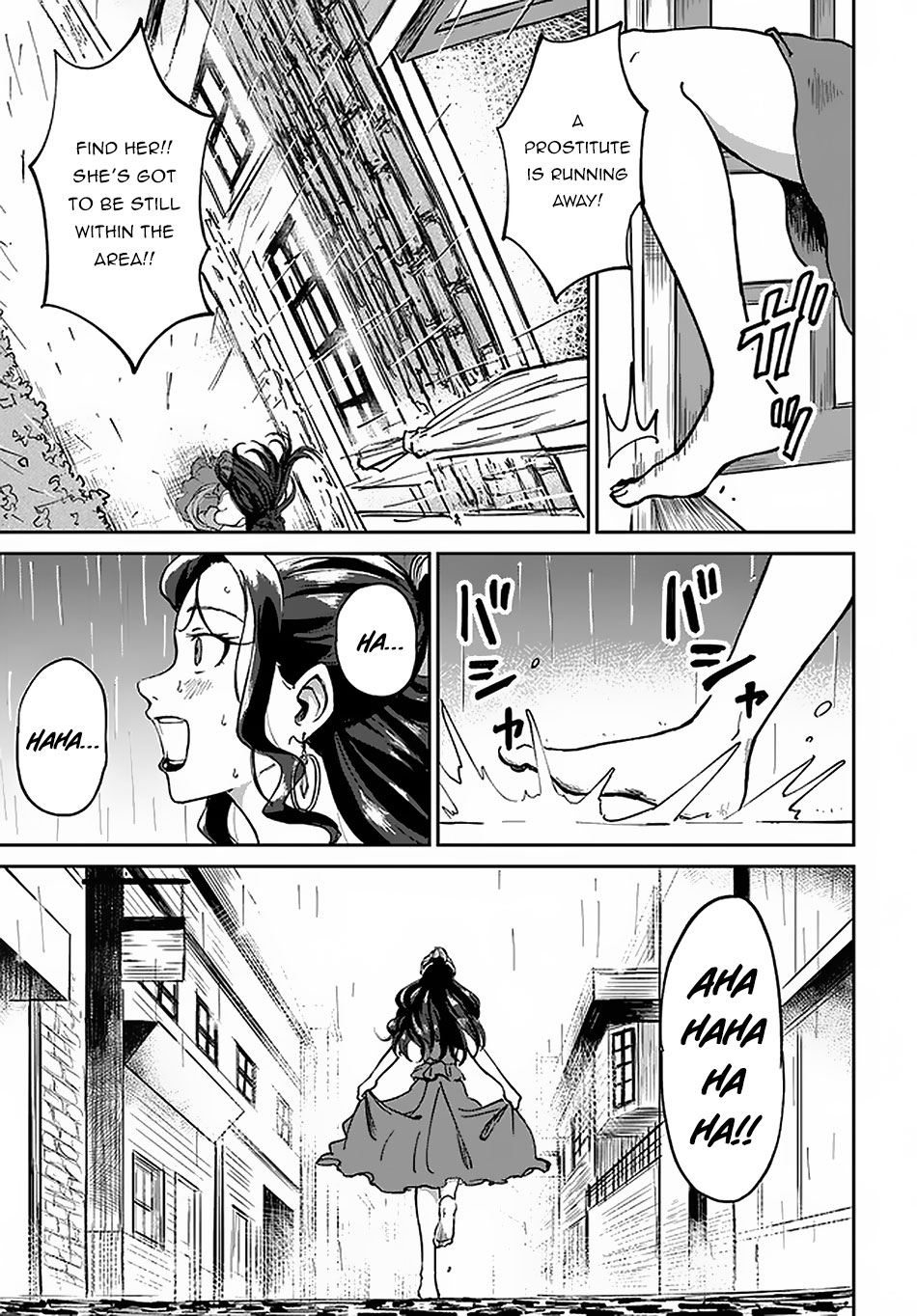 Page 12 of Chapter 21