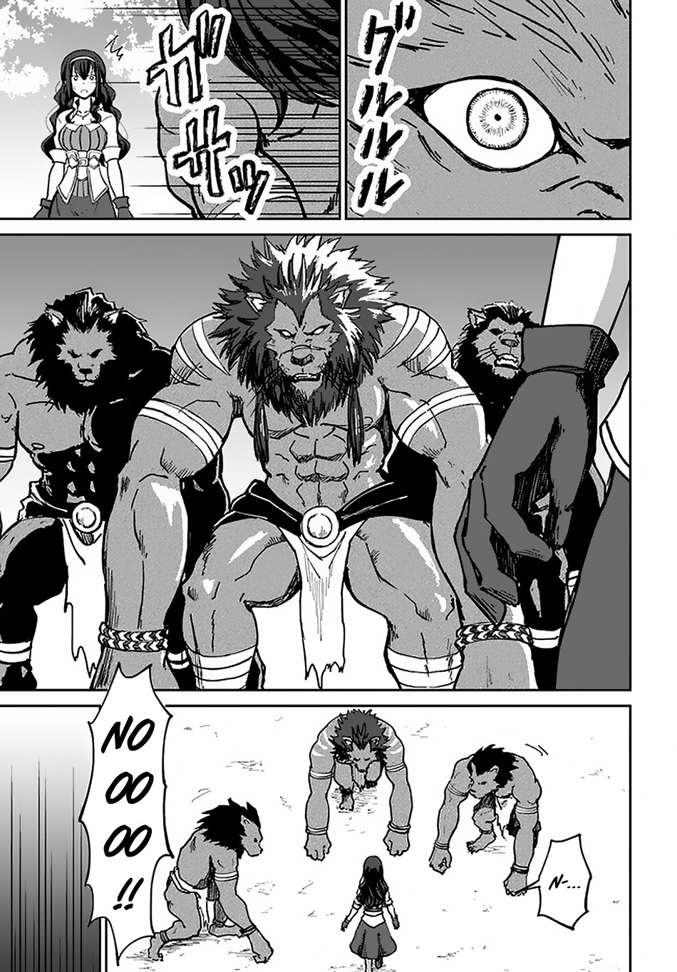 Page 14 of Chapter 21