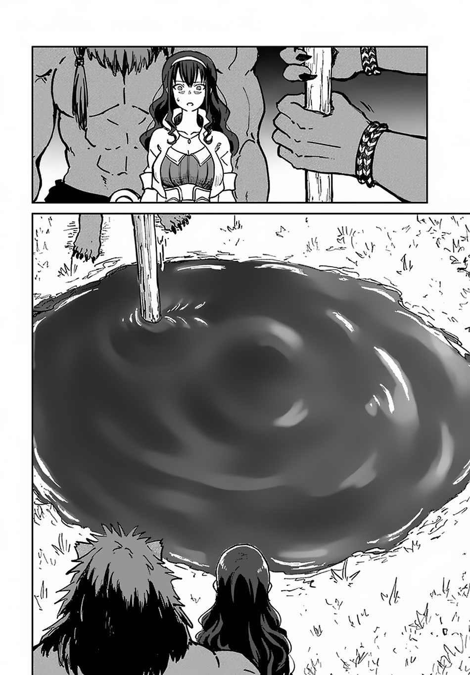 Page 15 of Chapter 21