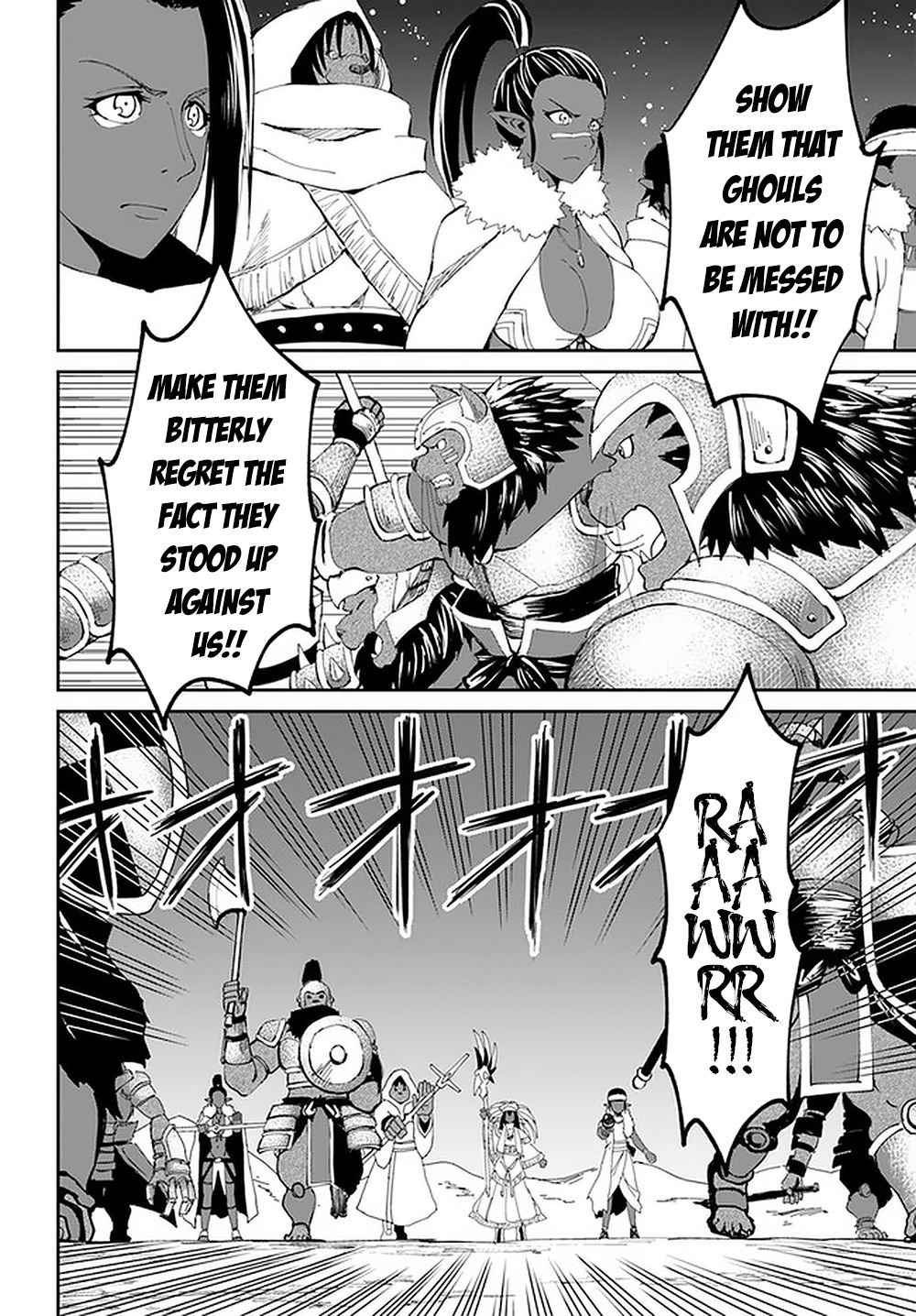 Page 18 of Chapter 23