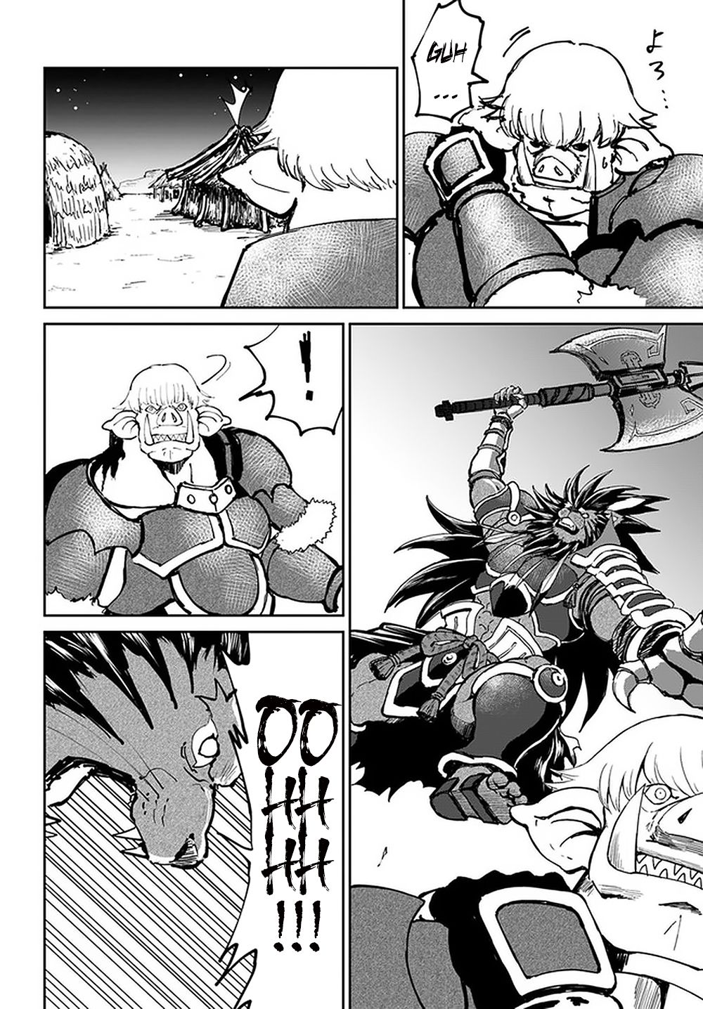 Page 33 of Chapter 23