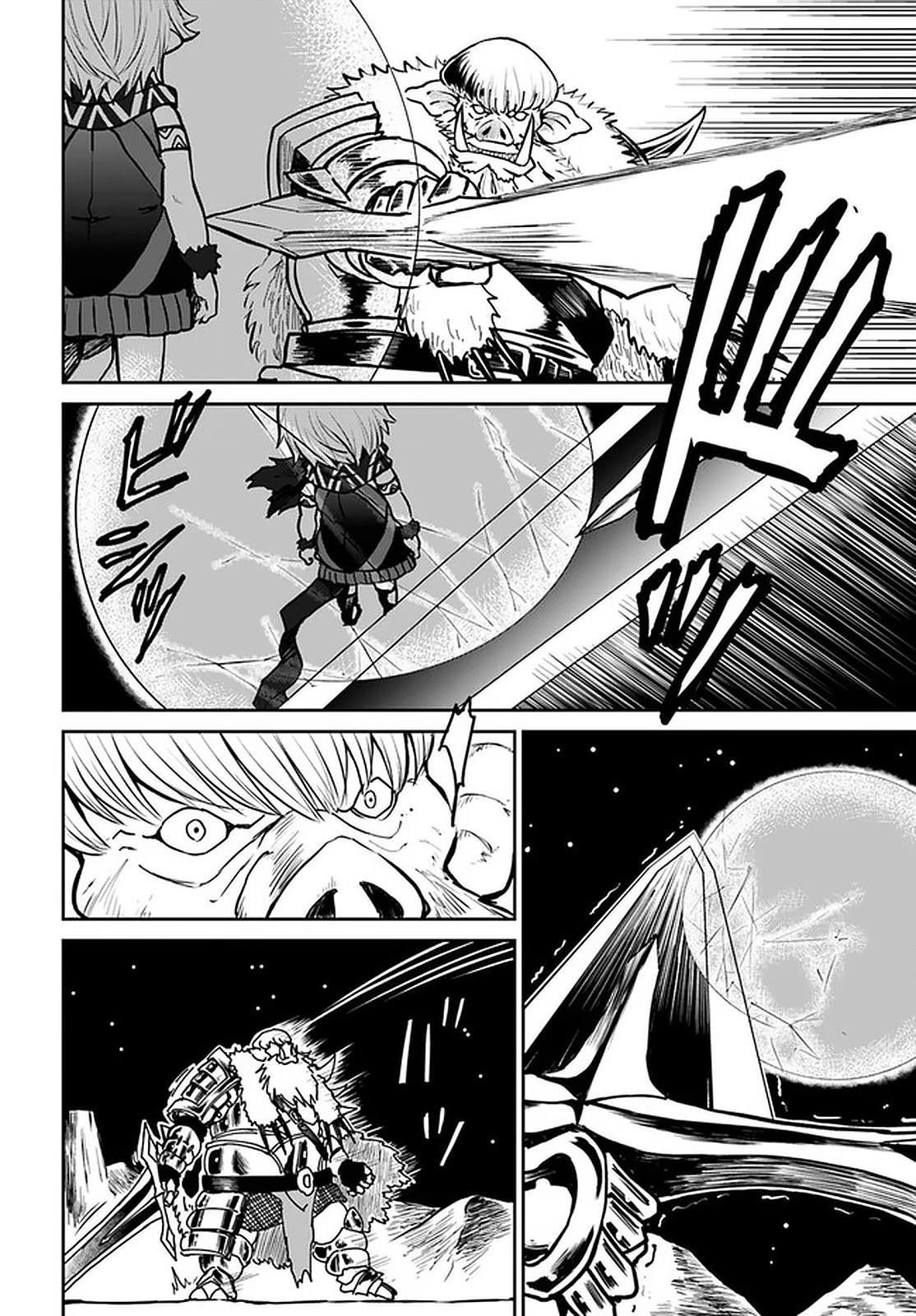 Page 5 of Chapter 24