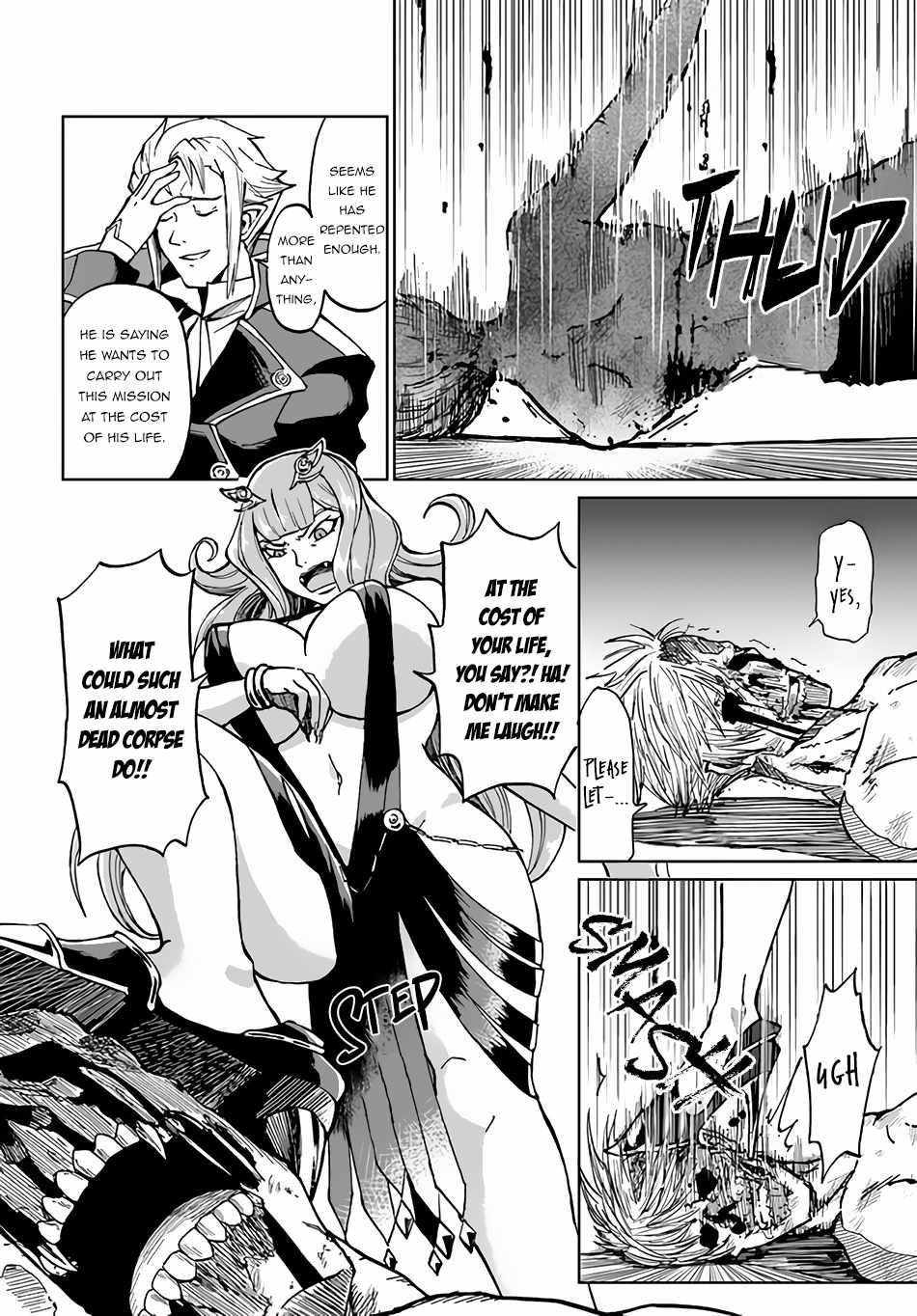 Page 5 of Chapter 30