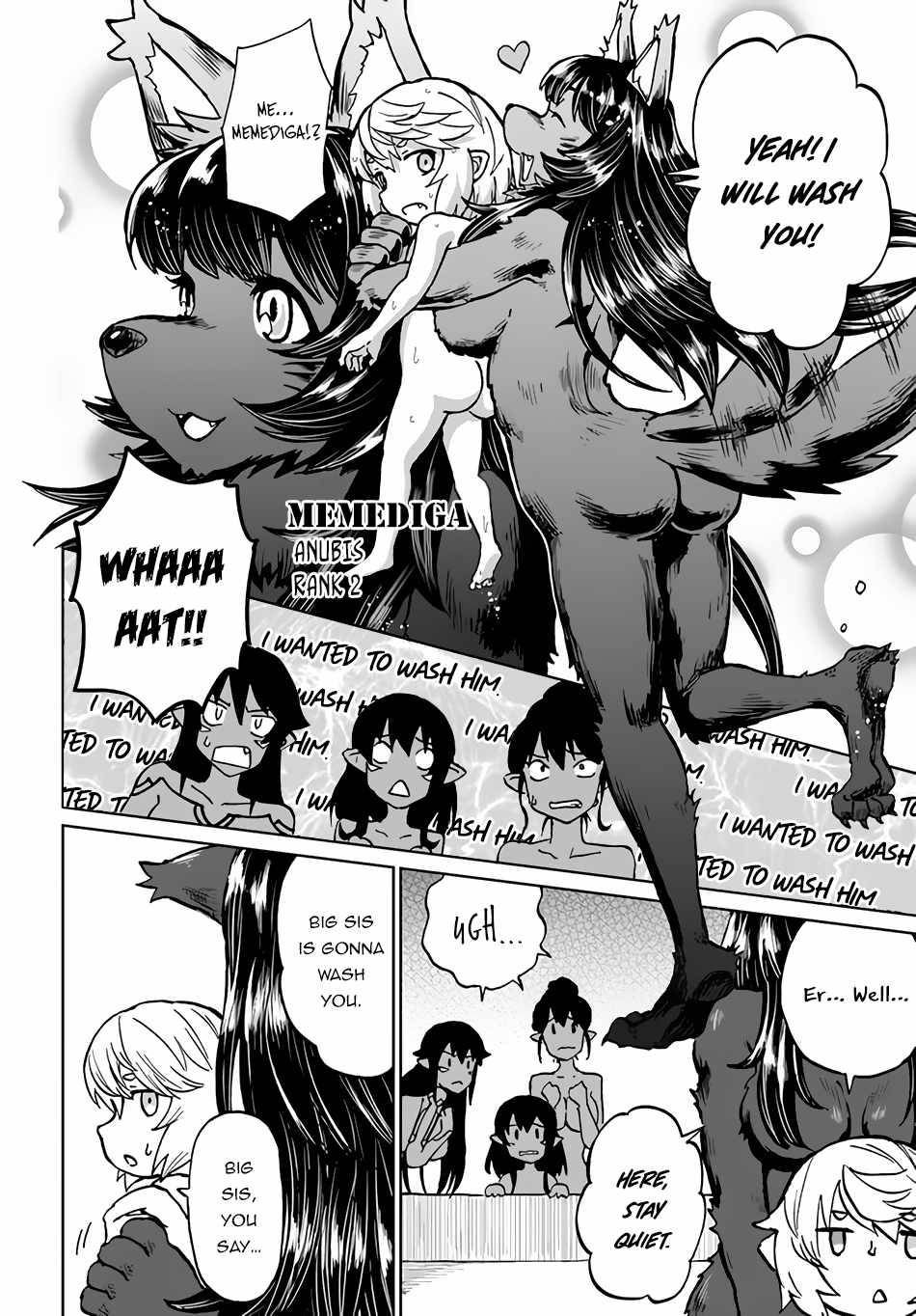 Page 17 of Chapter 30