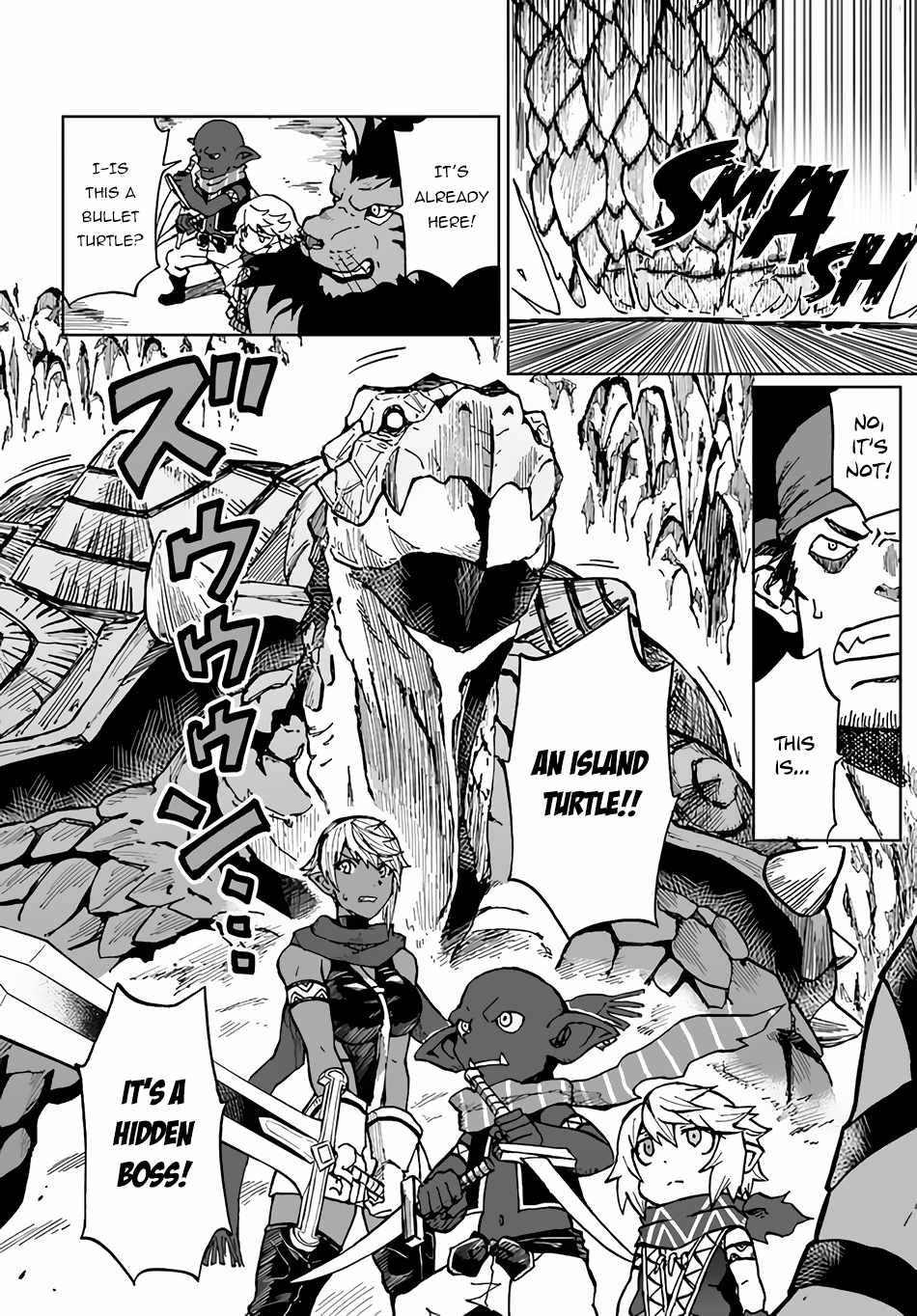 Page 23 of Chapter 30