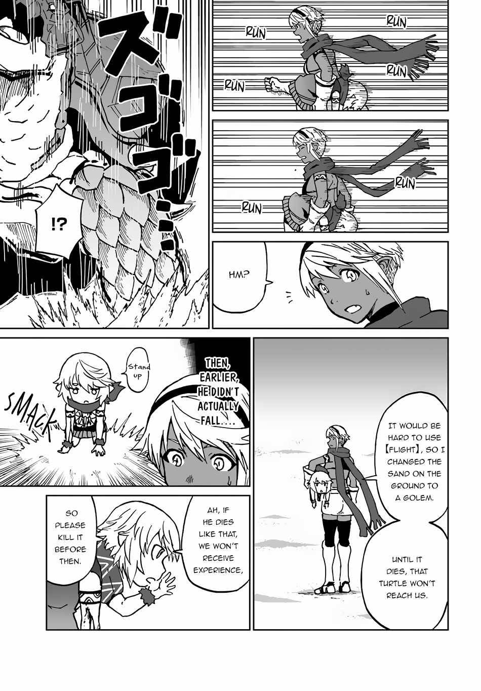 Page 30 of Chapter 30