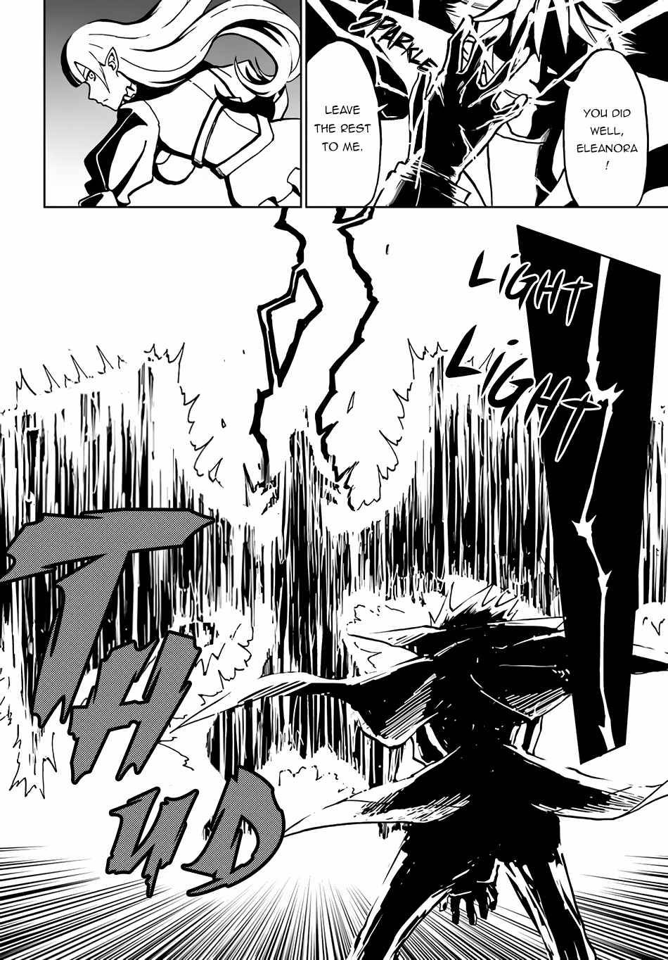 Page 5 of Chapter 31