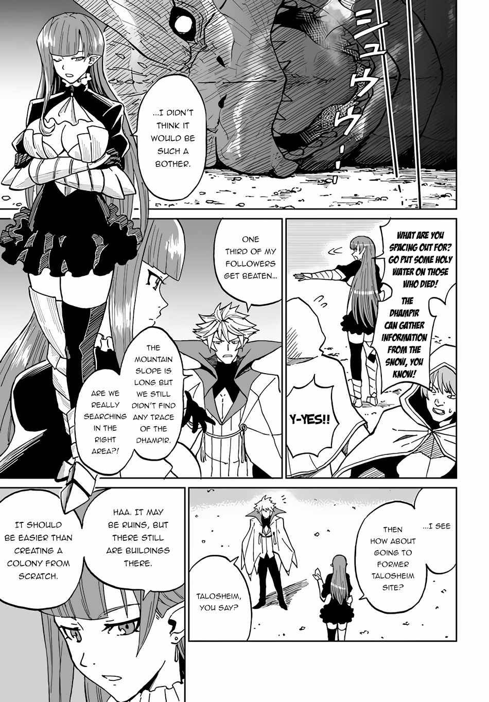 Page 6 of Chapter 31