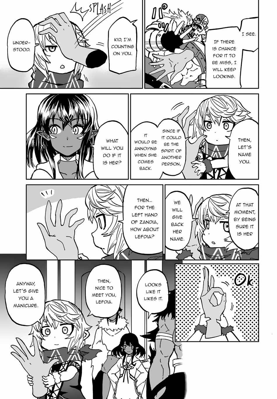 Page 24 of Chapter 31