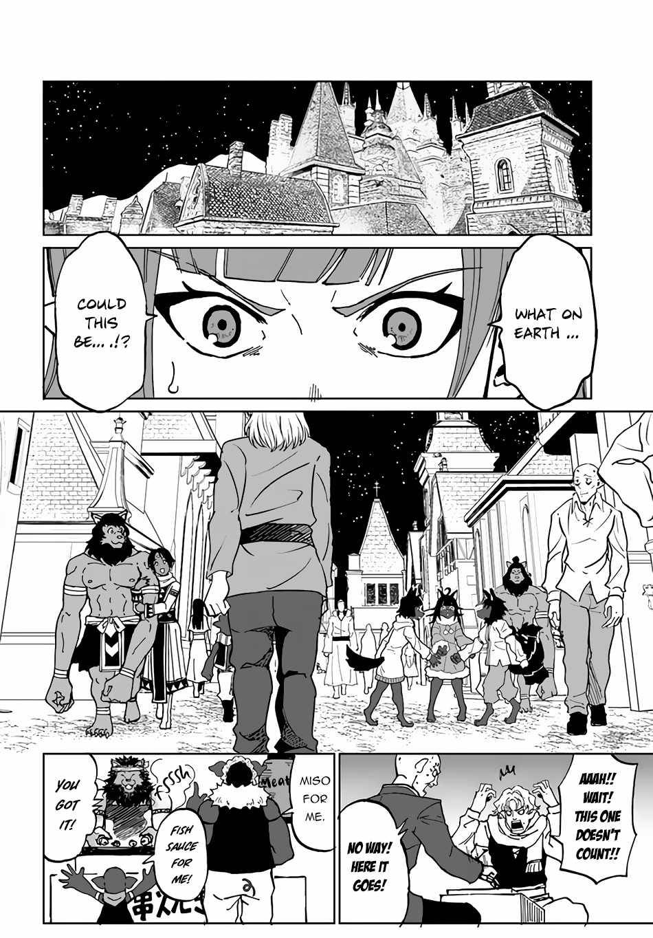 Page 25 of Chapter 31