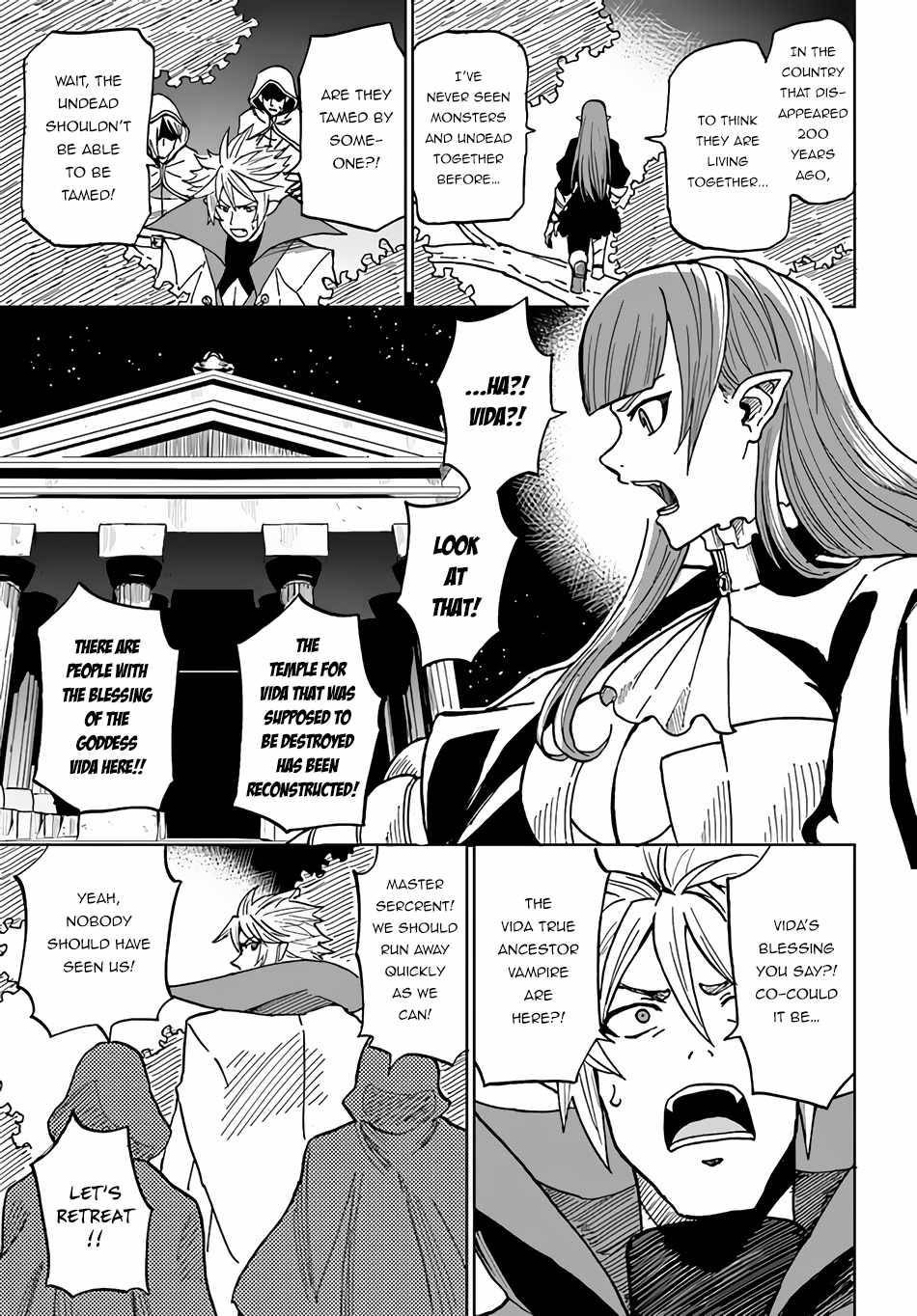 Page 26 of Chapter 31