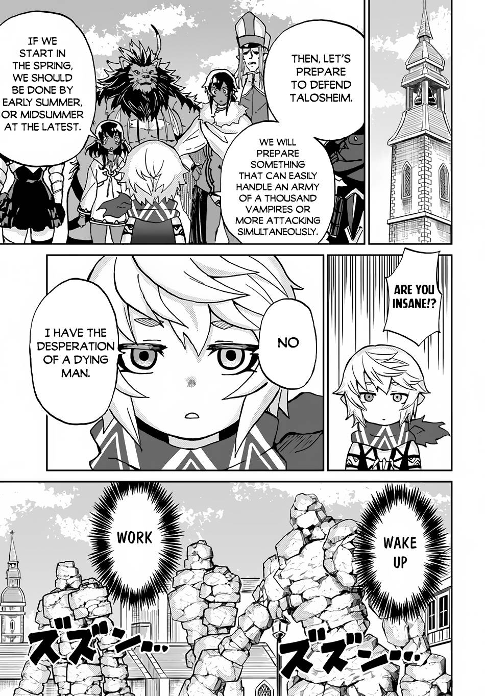 Page 18 of Chapter 33