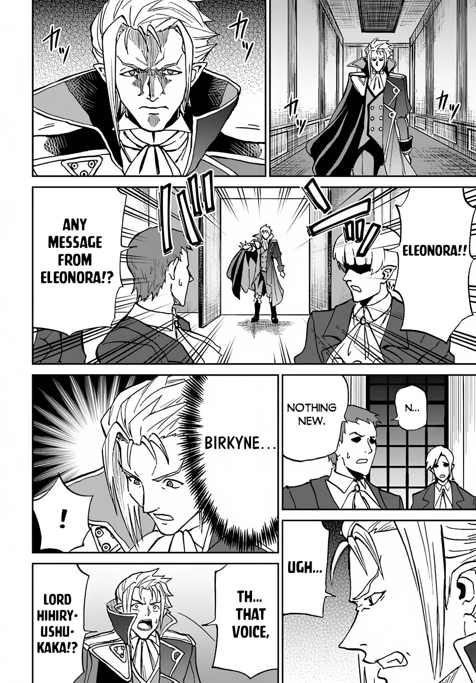 Page 29 of Chapter 33