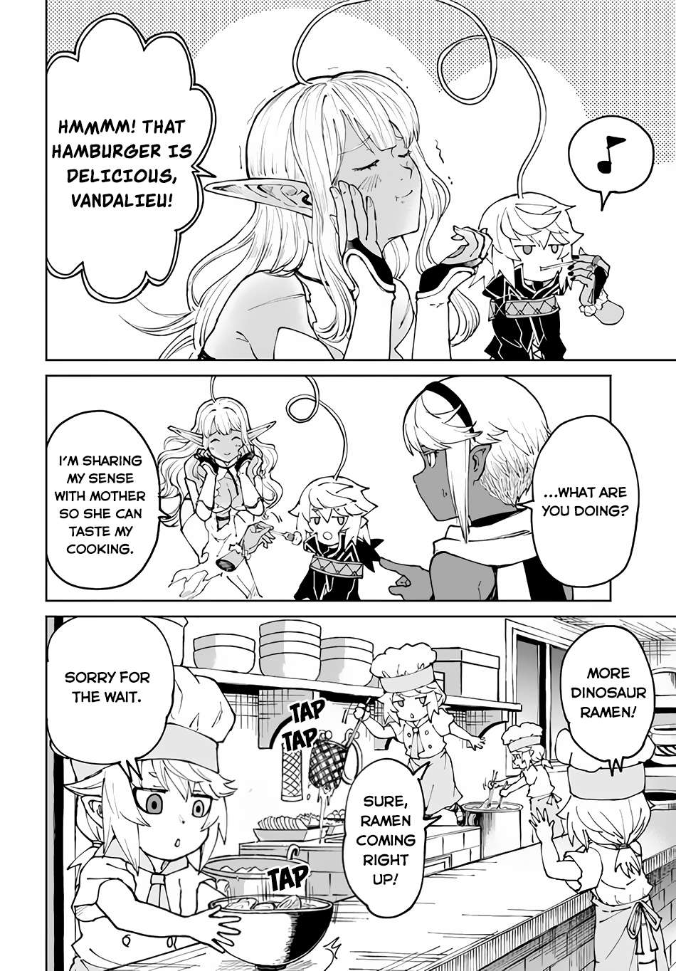 Page 12 of Chapter 48.2