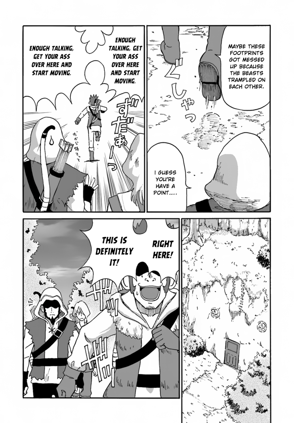 Page 12 of Chapter 5