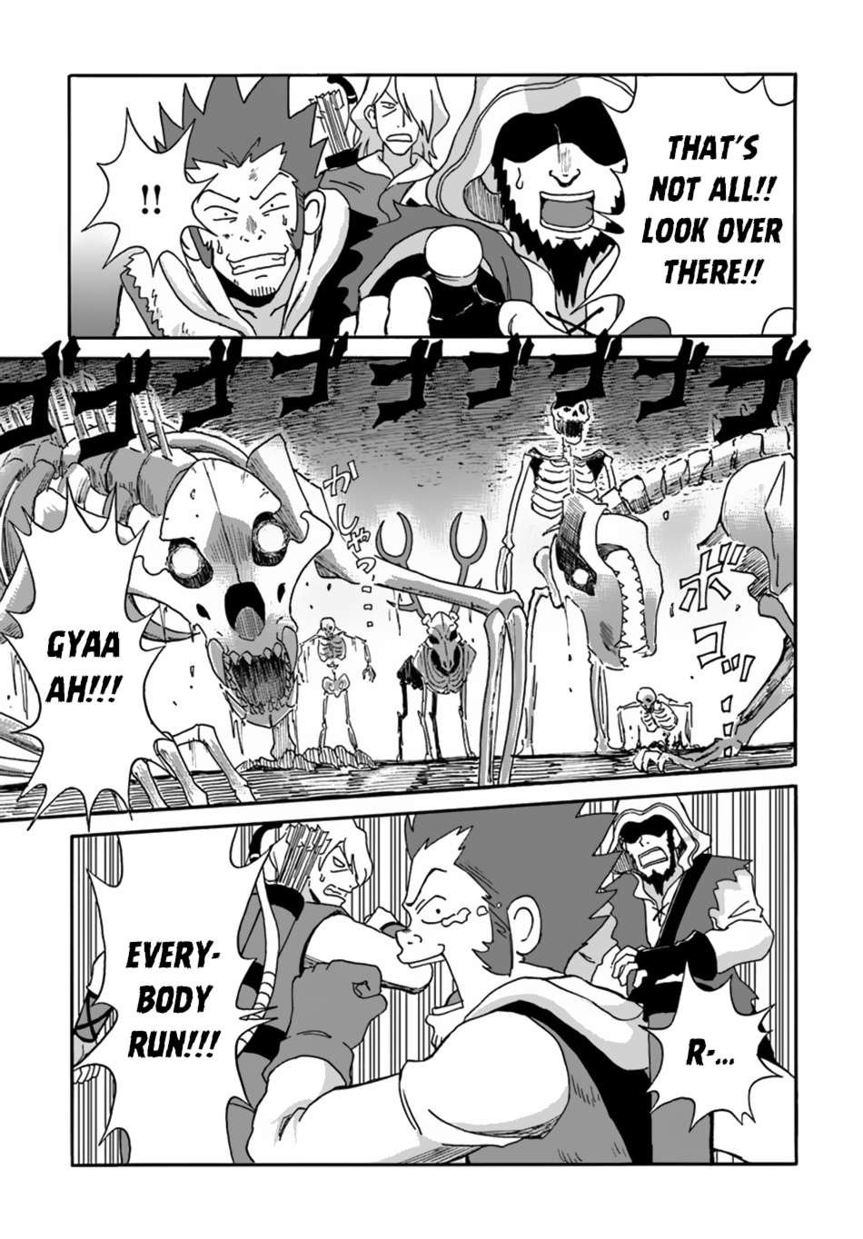 Page 16 of Chapter 5