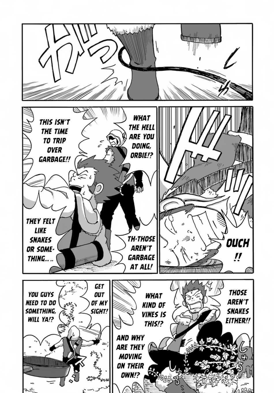 Page 17 of Chapter 5