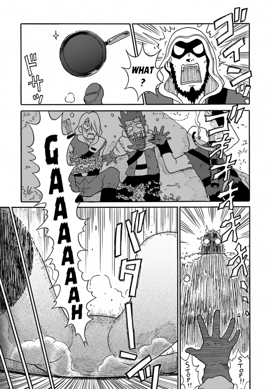 Page 18 of Chapter 5