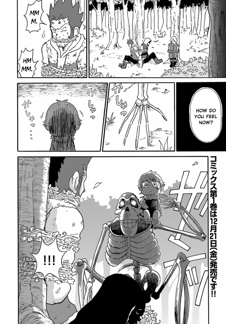 Page 19 of Chapter 5