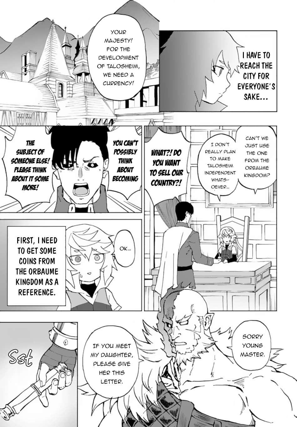 Page 8 of Chapter 51