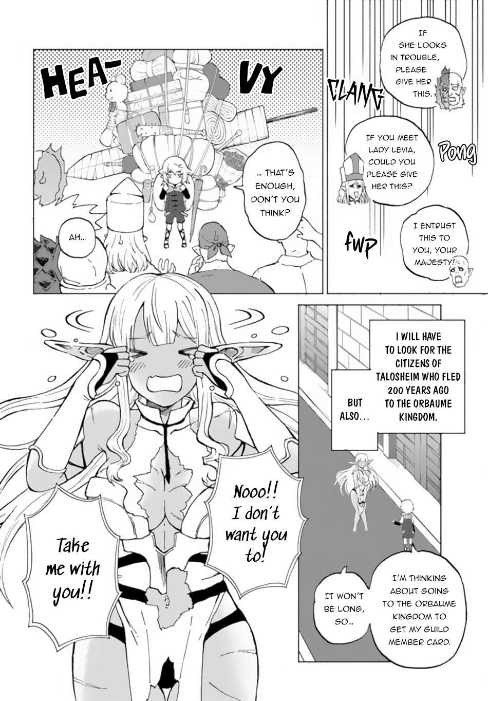 Page 9 of Chapter 51