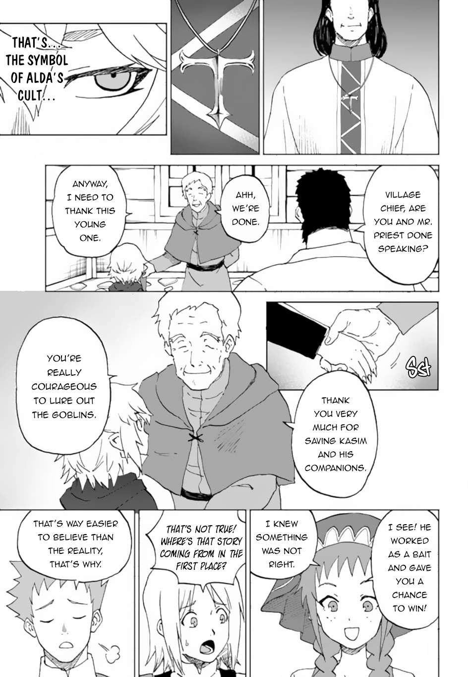 Page 18 of Chapter 51