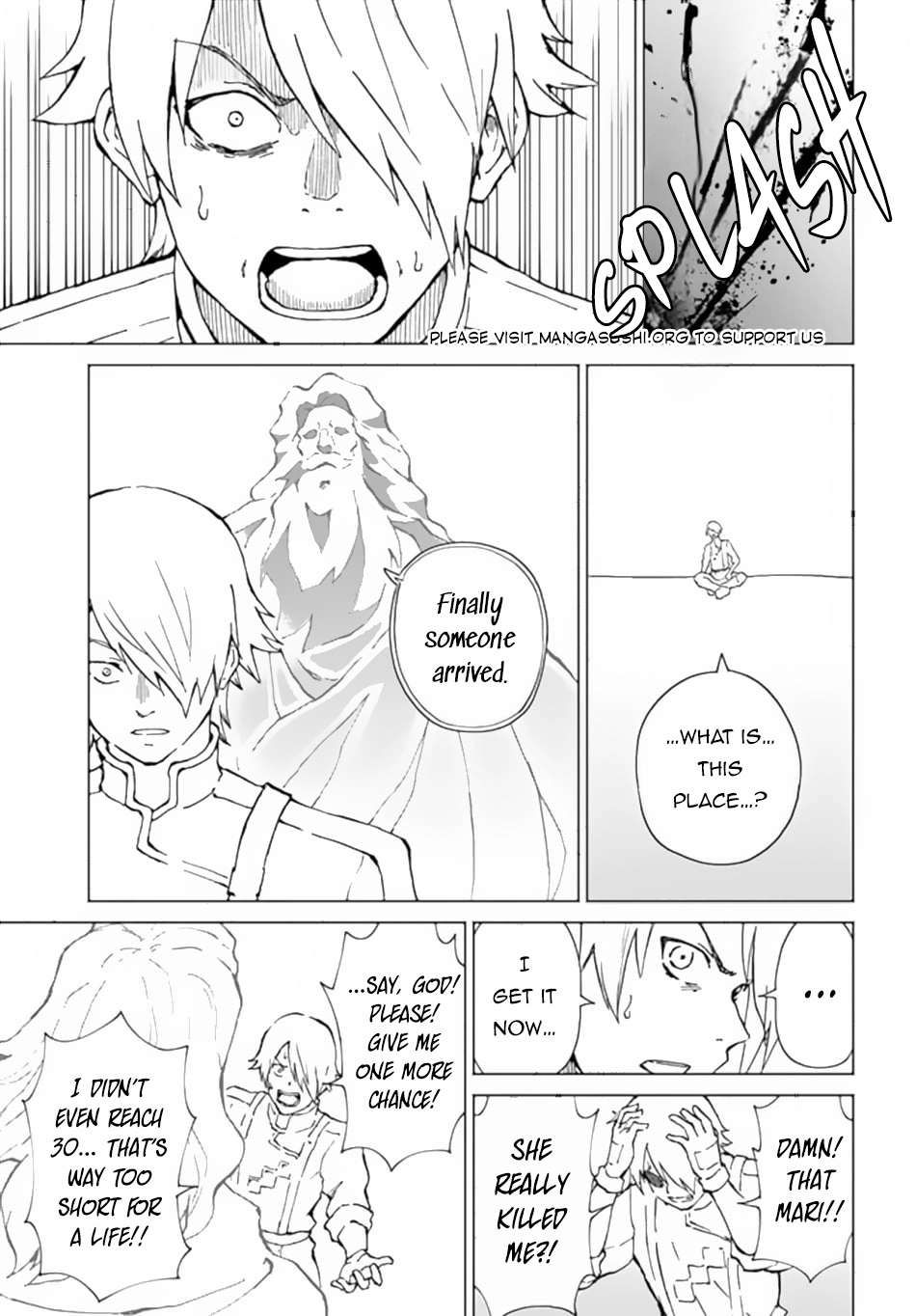 Page 26 of Chapter 51