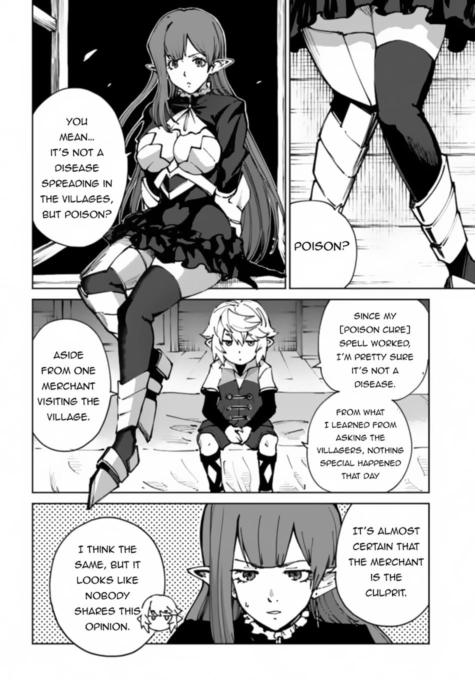 Page 3 of Chapter 53