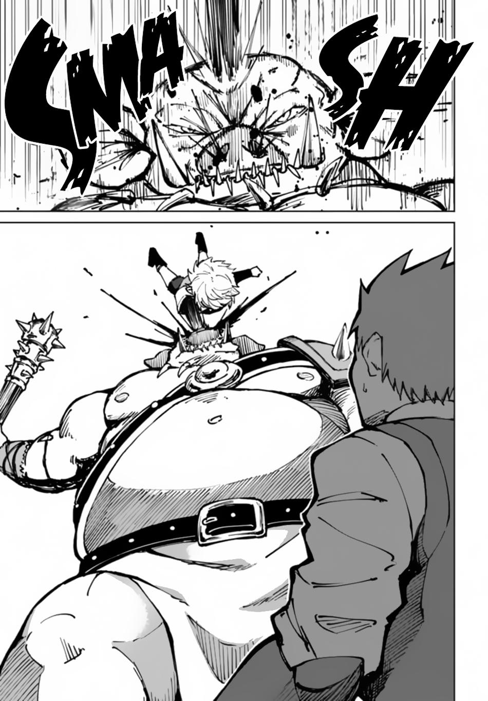 Page 14 of Chapter 53