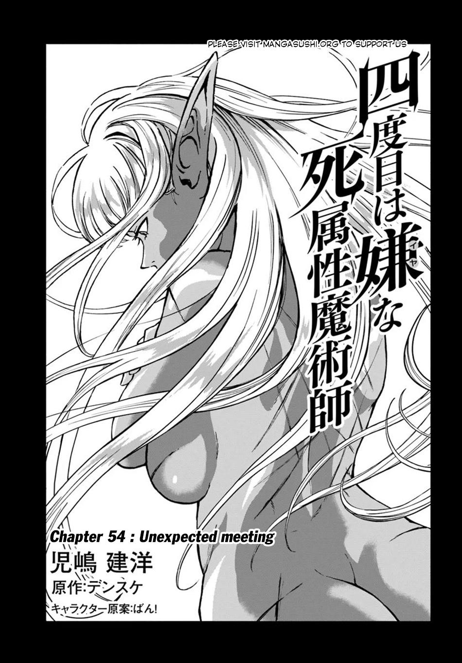 Page 2 of Chapter 54