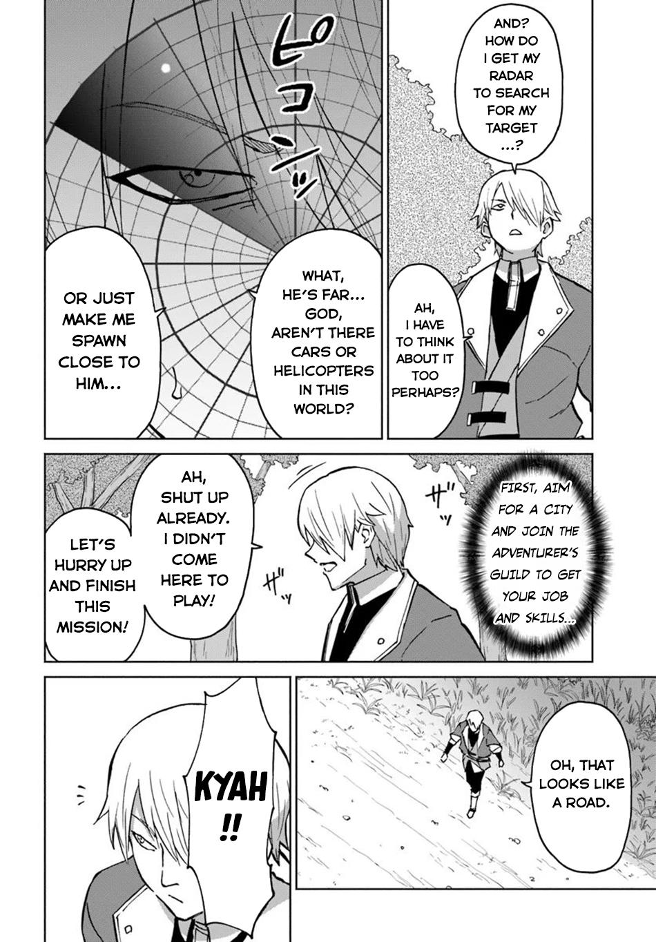 Page 17 of Chapter 55