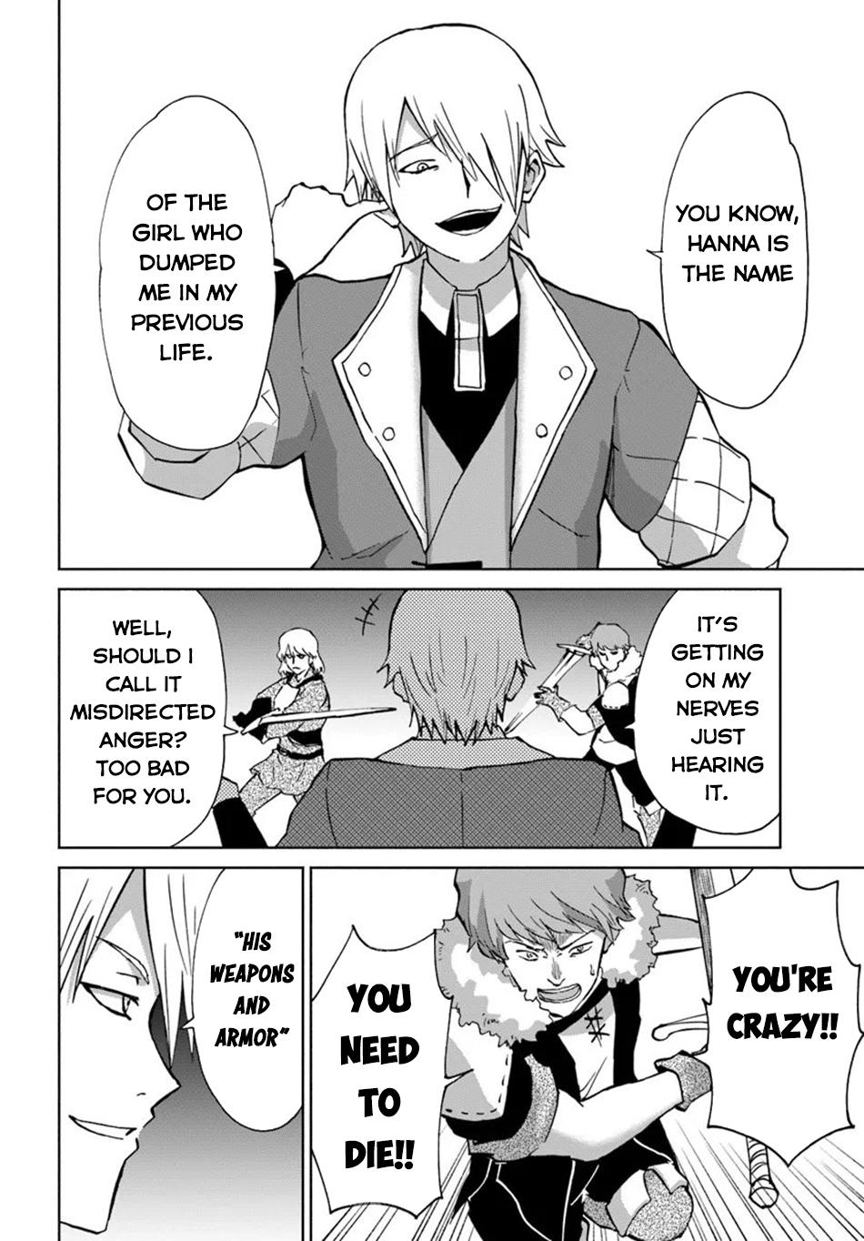 Page 25 of Chapter 55