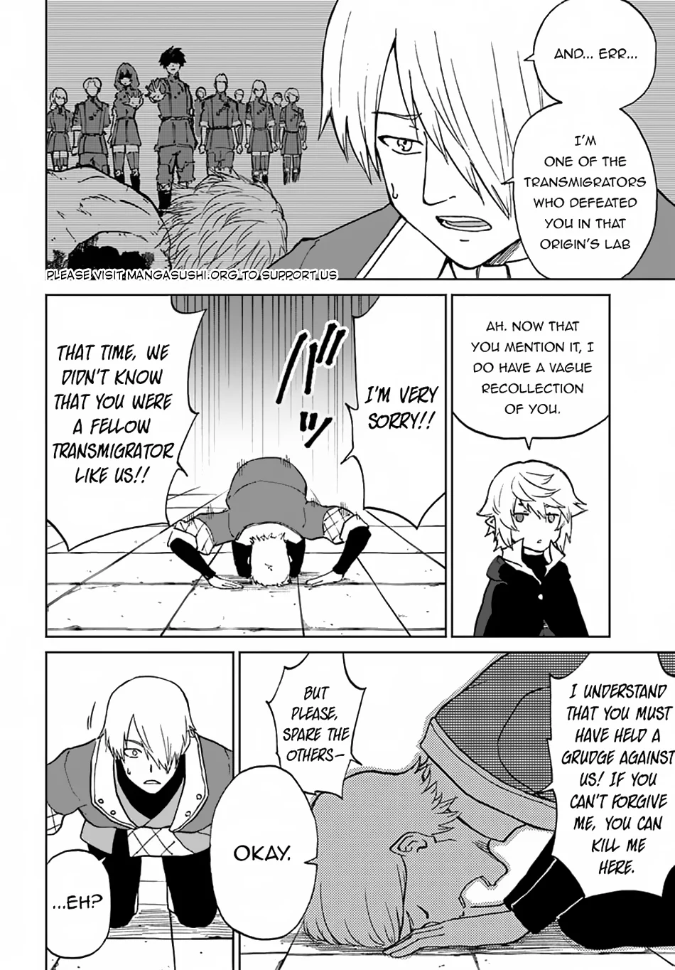 Page 26 of Chapter 57
