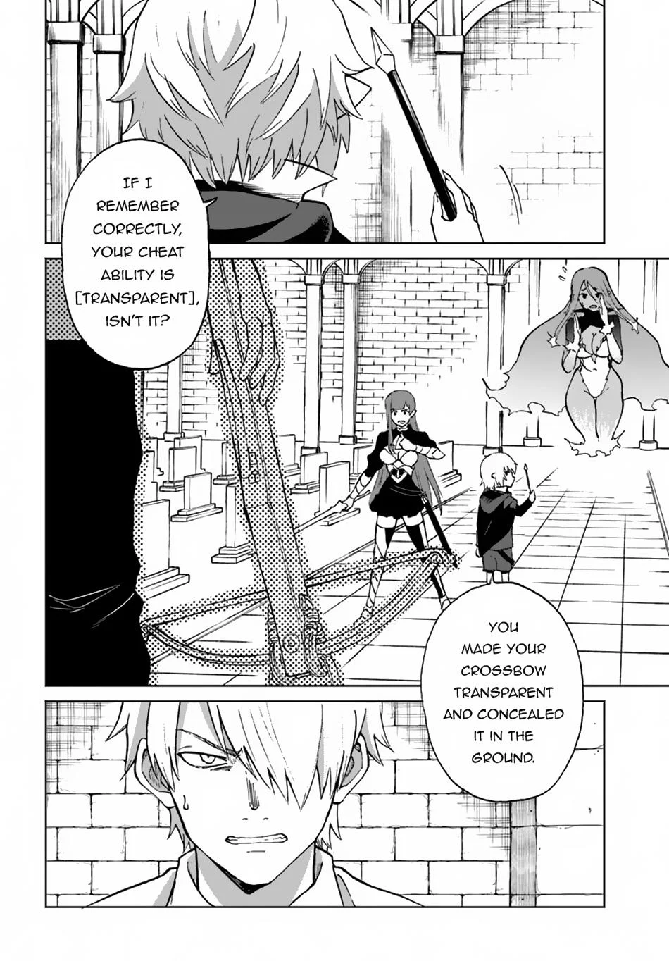 Page 3 of Chapter 58
