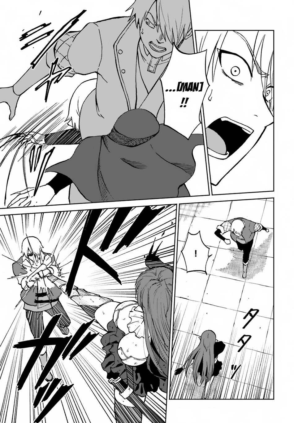 Page 10 of Chapter 58