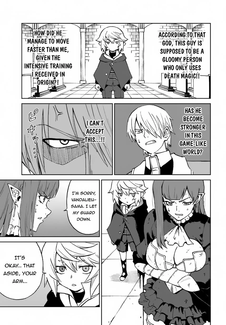 Page 12 of Chapter 58