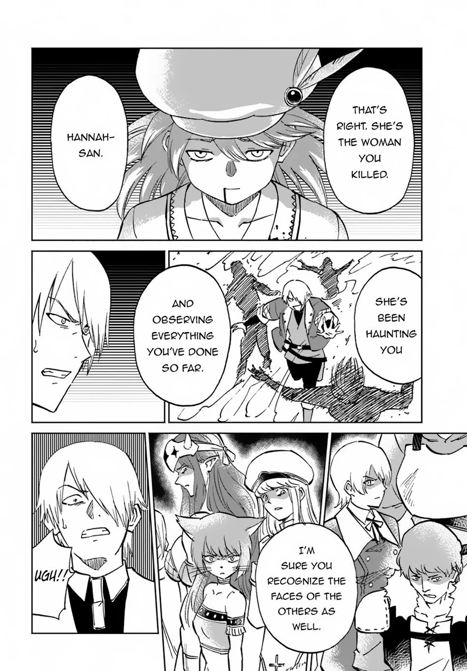Page 15 of Chapter 58