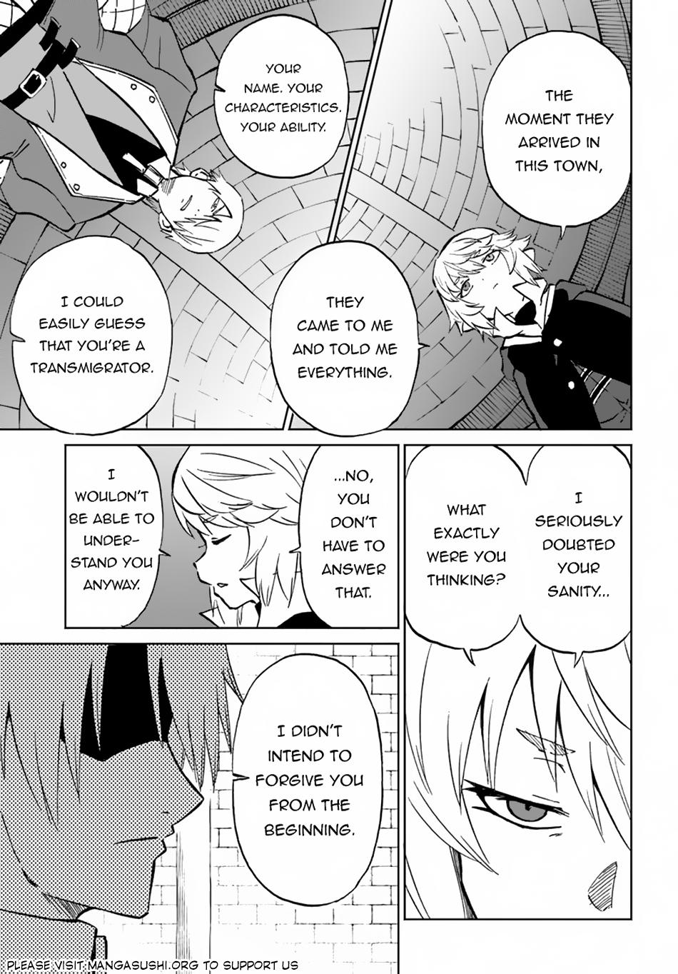 Page 16 of Chapter 58
