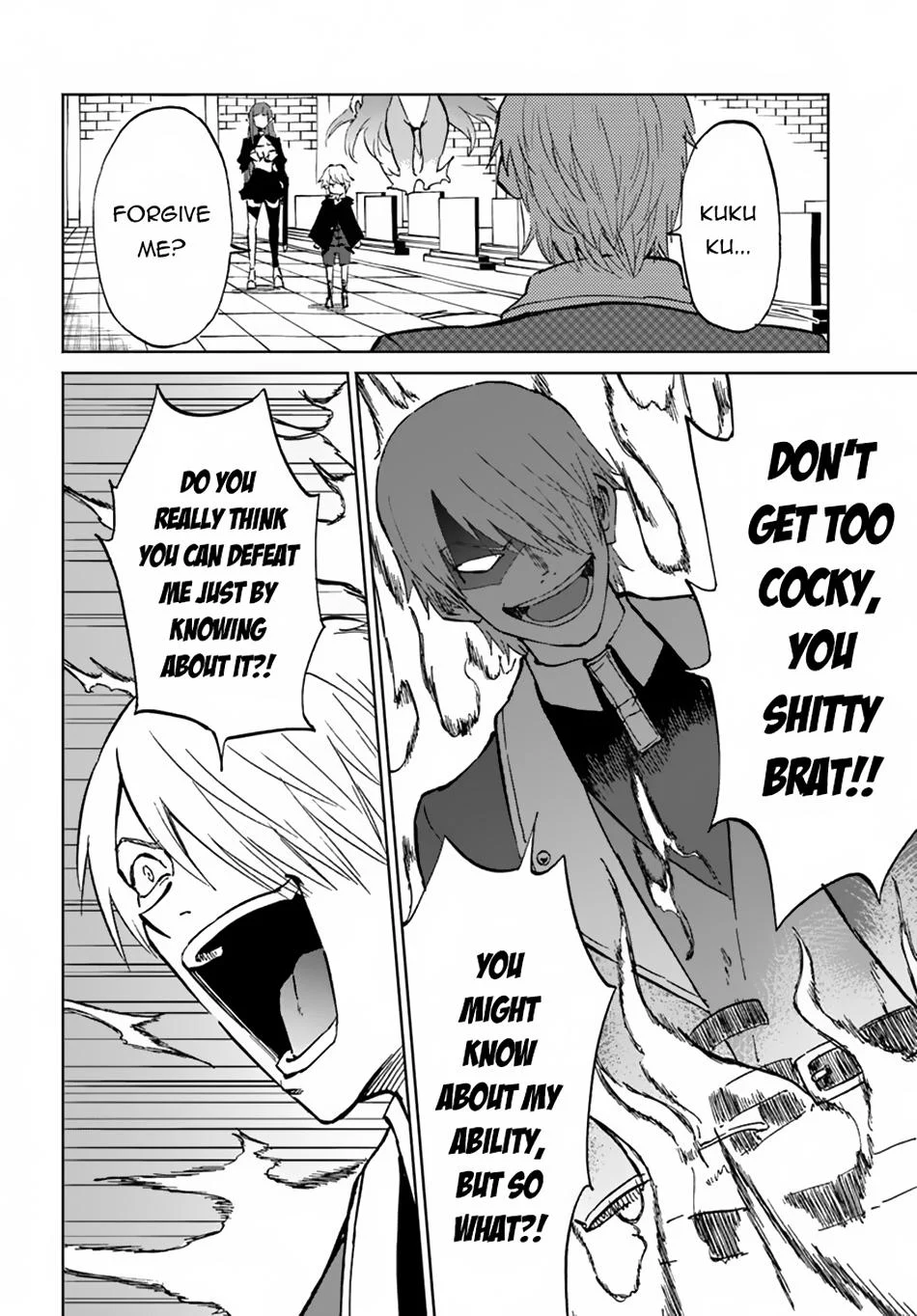 Page 17 of Chapter 58