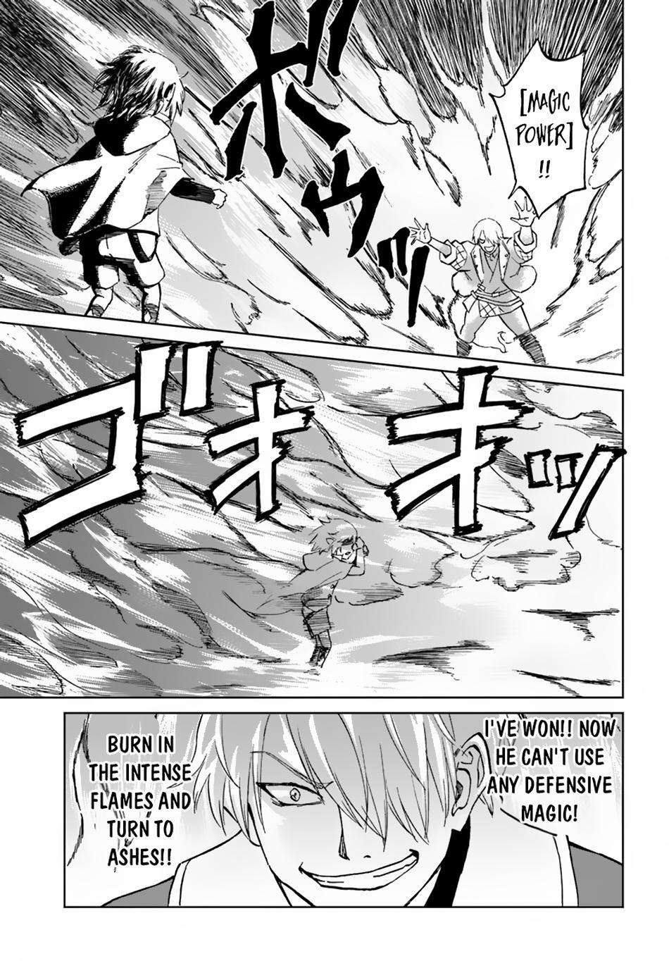 Page 18 of Chapter 58