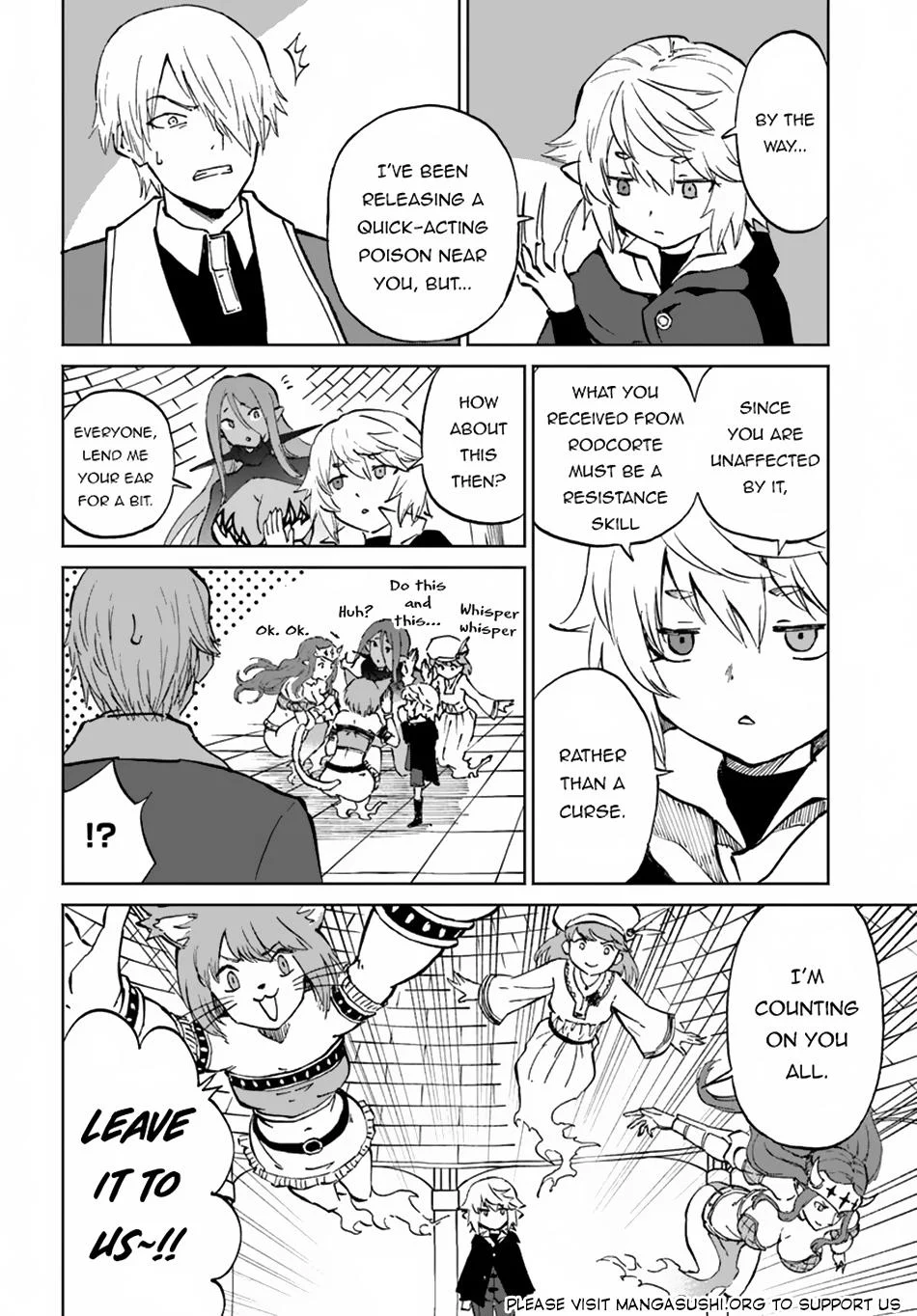Page 21 of Chapter 58