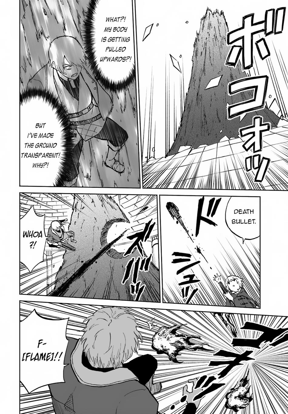 Page 23 of Chapter 58