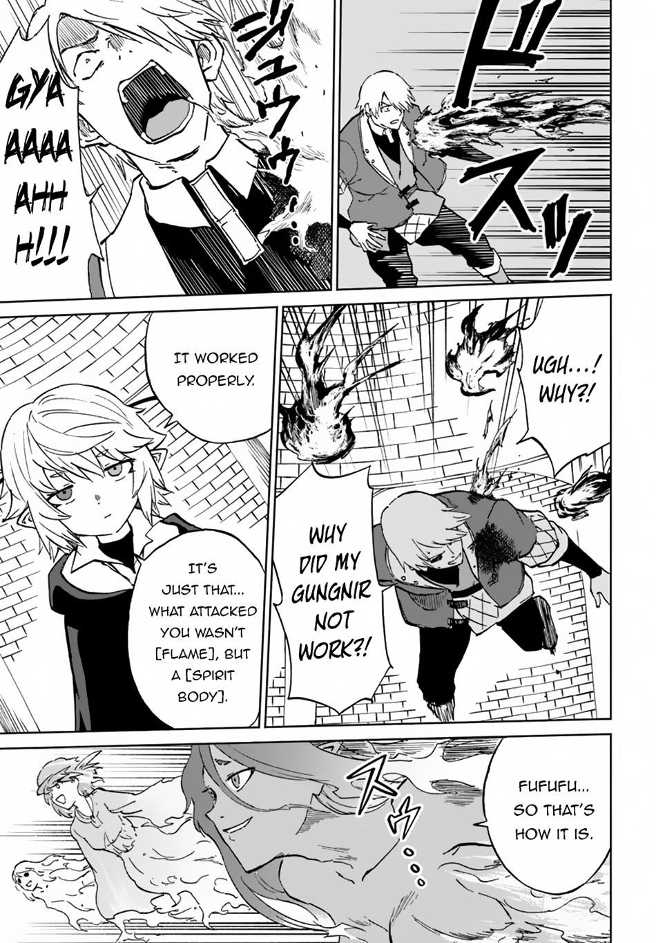 Page 24 of Chapter 58