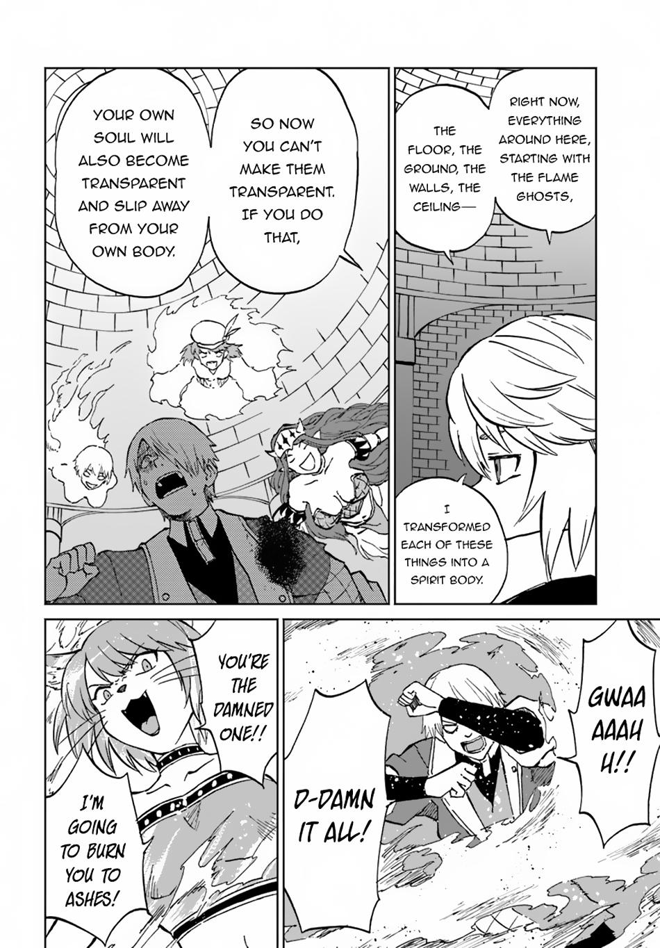 Page 25 of Chapter 58